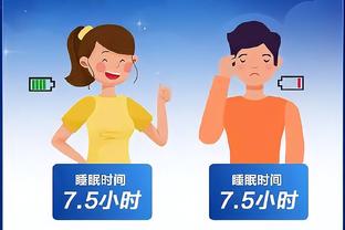 江南app官网登录入口下载安卓截图1